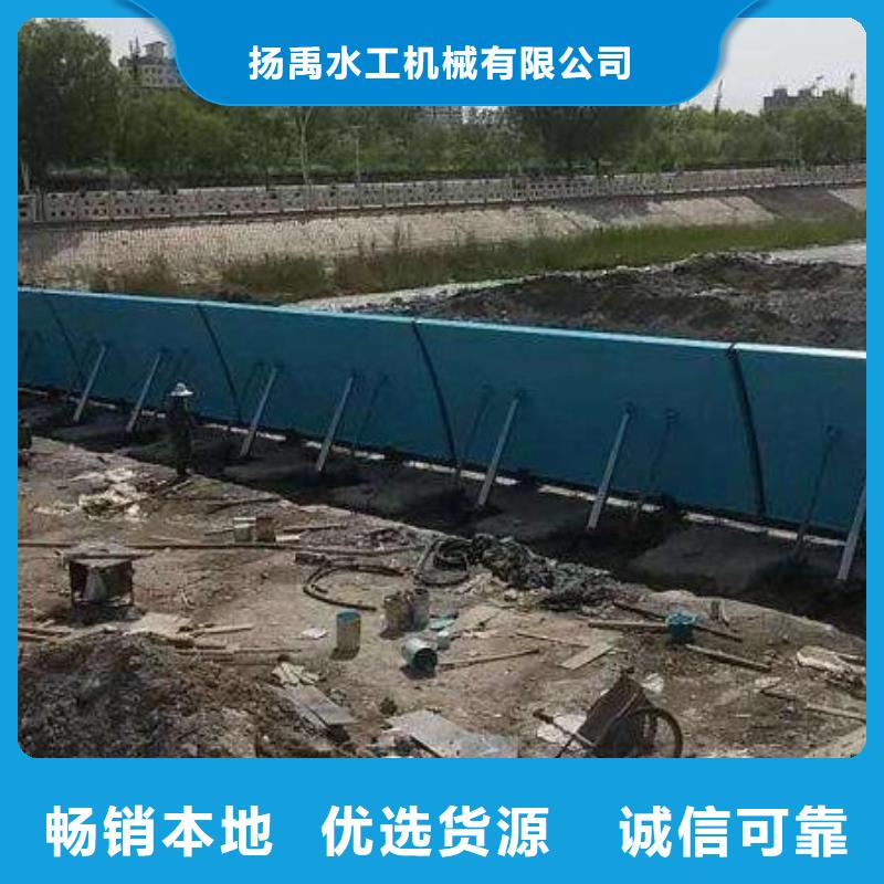 翻板闸门厂家直销规格多样