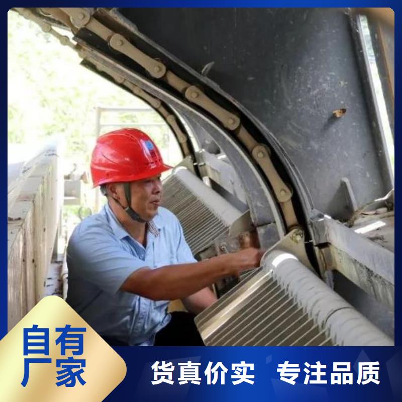 抓斗式清污机价格合理