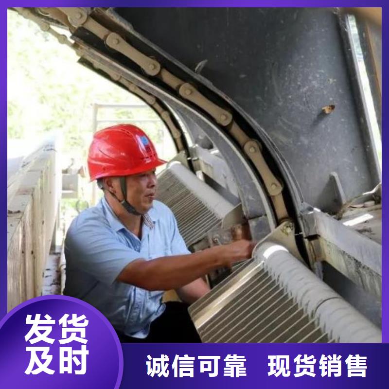 清污机精心