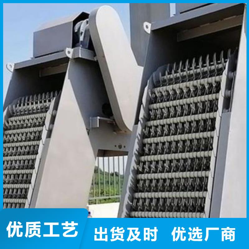 钢制拍门-视频-钢制拍门(清污机)覆盖地域河南省开封市兰考|杞县|漯河|濮阳|周口|安阳|三门峡