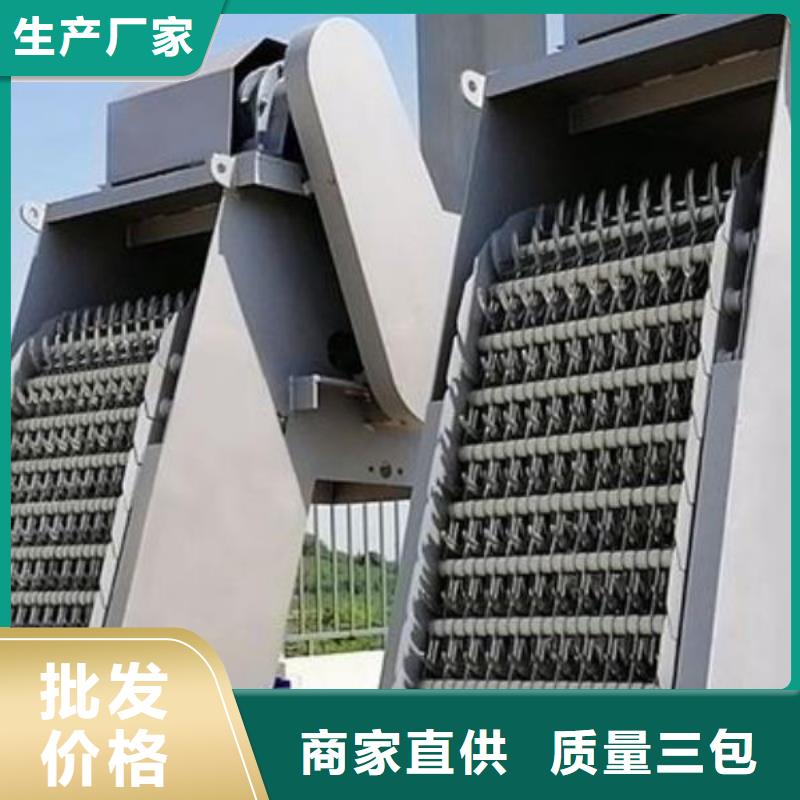 清污机回转式清污机源厂供货