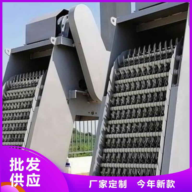 清污机-回转式除污机严格把控质量