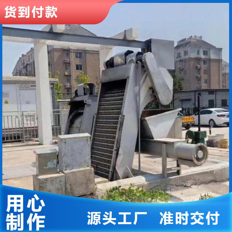 清污机,自动除污机库存齐全厂家直供
