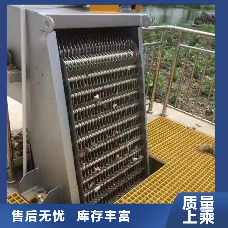 清污机河道清污机好货采购