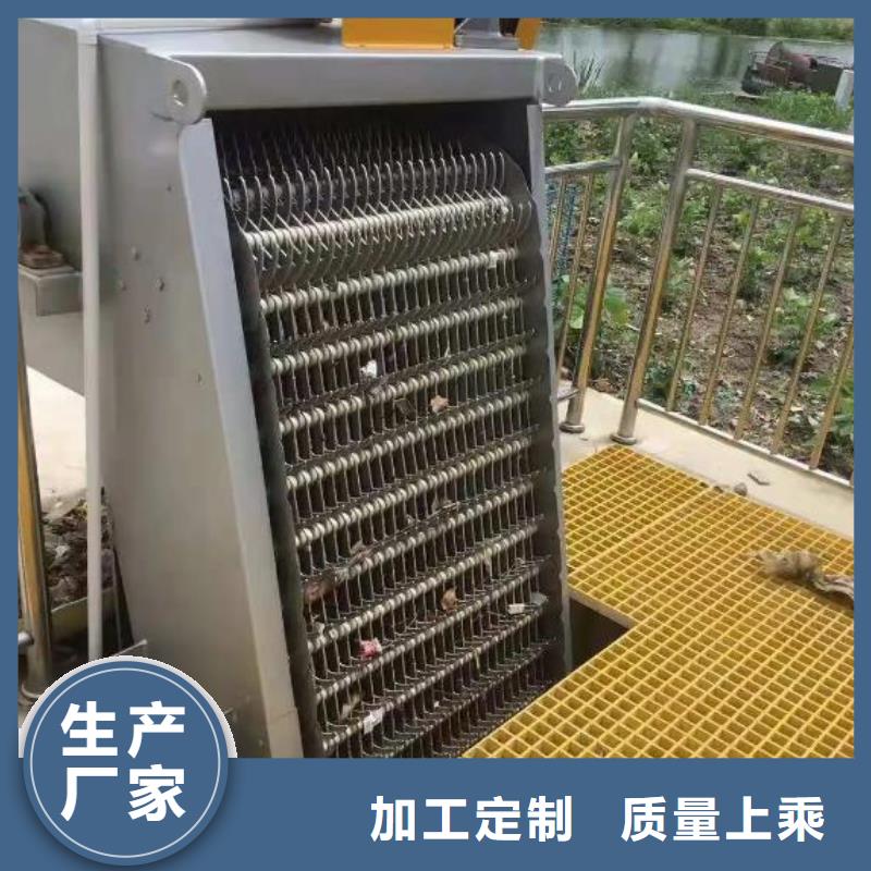 清污机多种规格可选