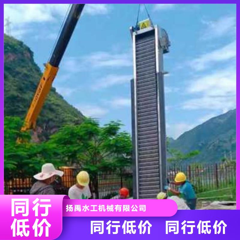  清污机厂家