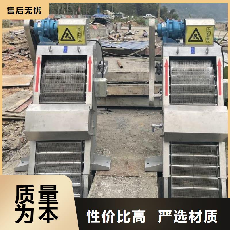 清污机钢制拍门分类和特点