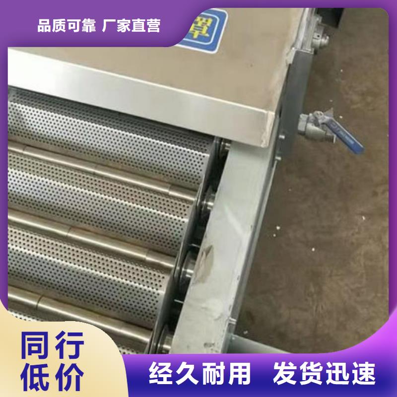 清污机不锈钢清污机来图加工定制