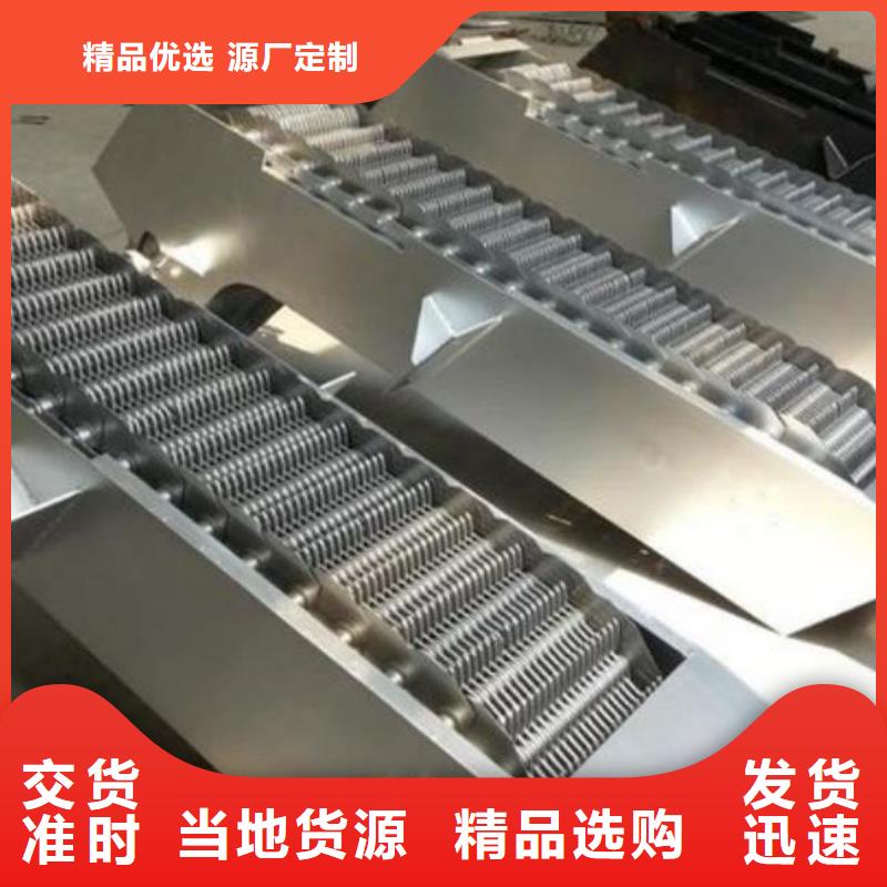 清污机-回转式除污机严格把控质量