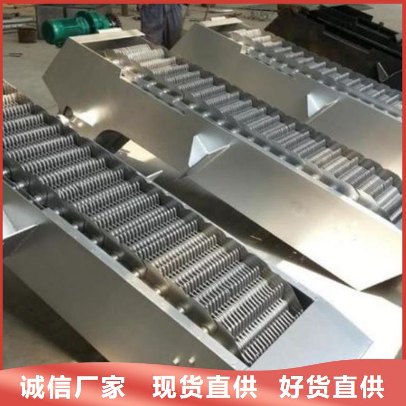 清污机,卷扬启闭机厂家一站式厂家