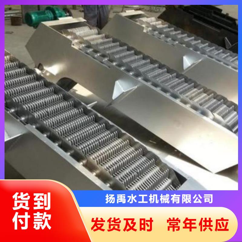 清污机品牌企业