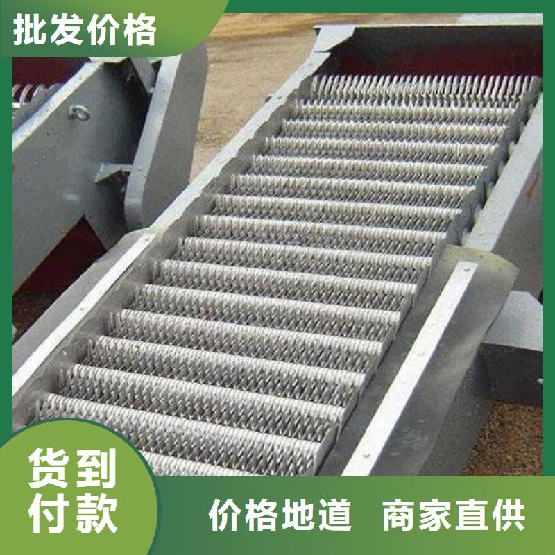 清污机球墨铸铁闸门厂家经销商
