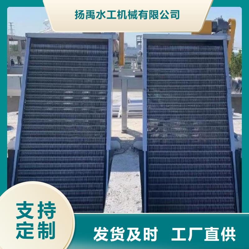 清污机球墨铸铁闸门源厂直销