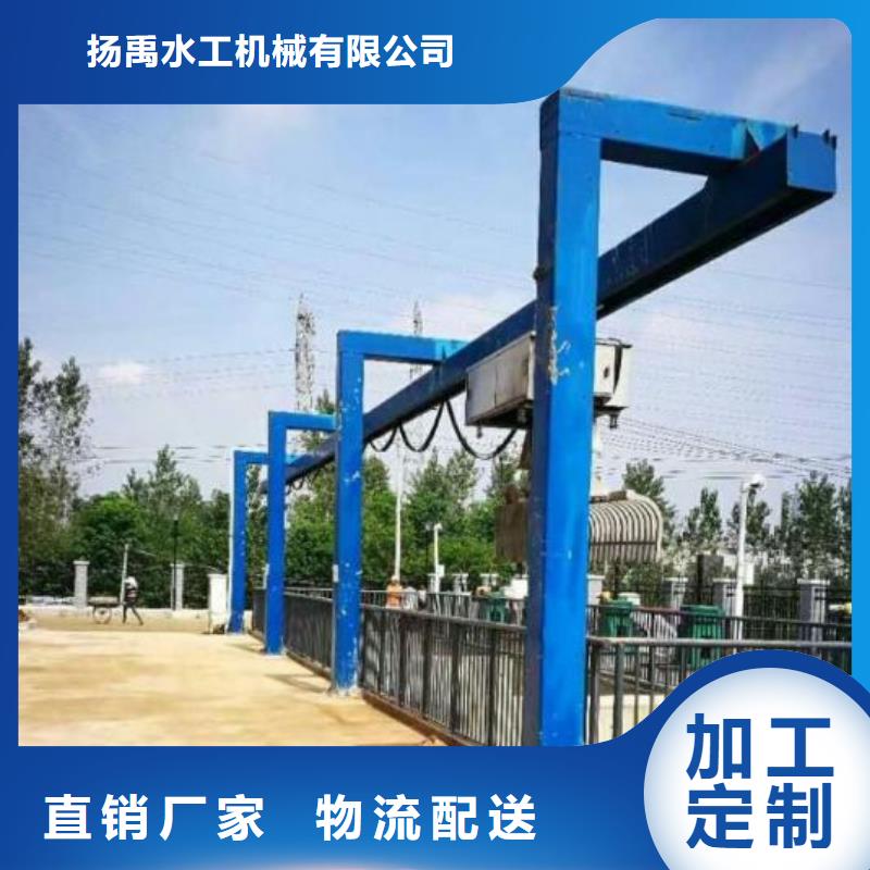 清污机回转式清污机型号全价格低