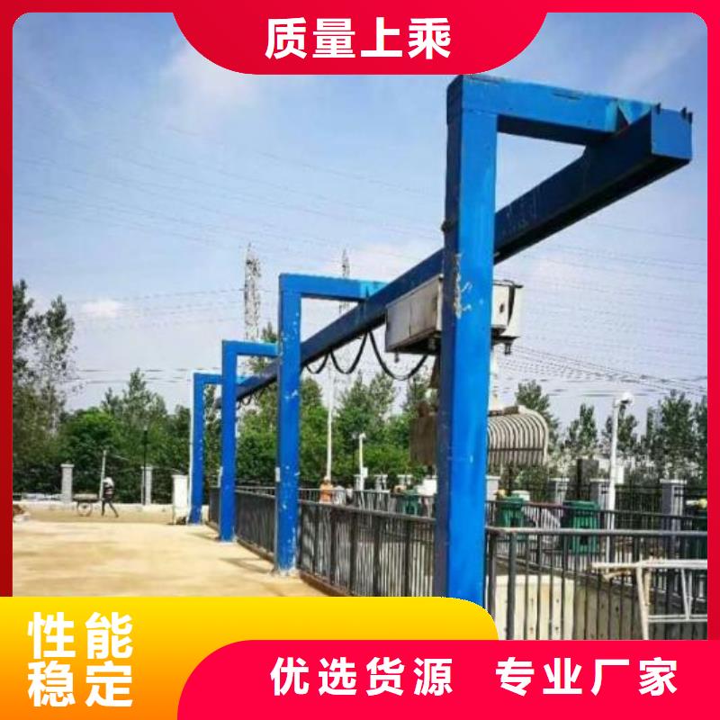 清污机-铸铁闸门厂家品质之选