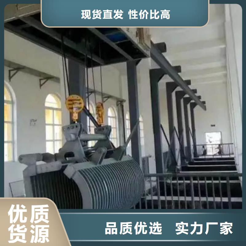 清污机_抓斗式除污机一站式采购商家