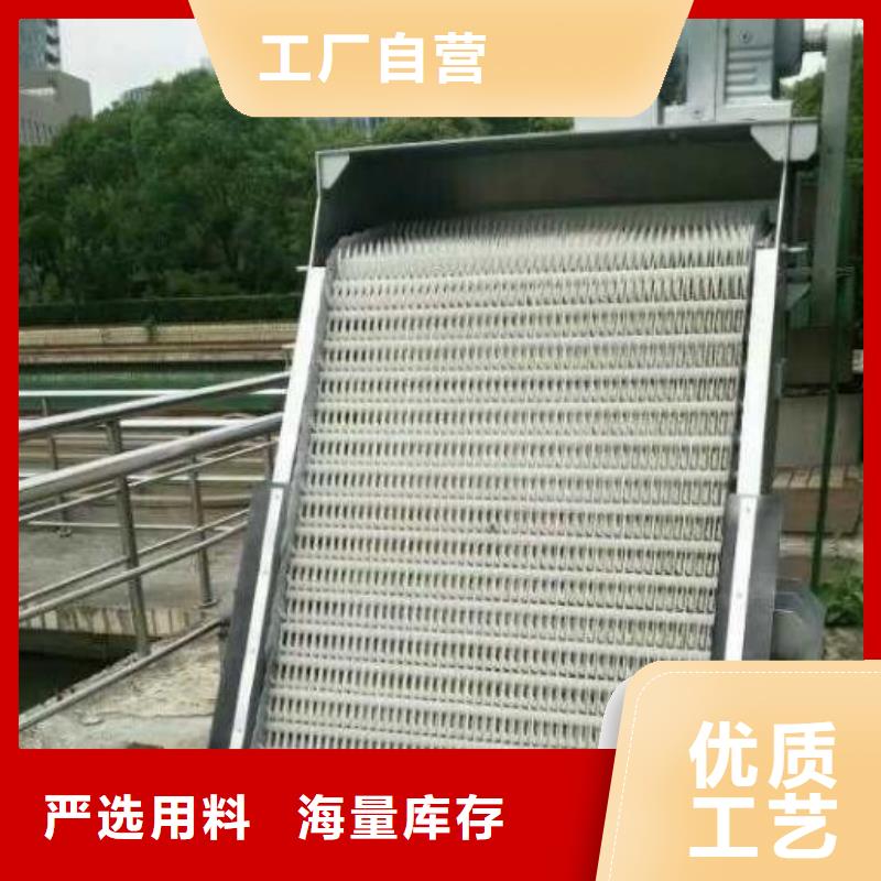 钢制拍门-视频-钢制拍门-河畔水利机械厂(宣城市分公司)服务区域绩溪|宁国|六安|阜阳|巢湖|亳州|蚌埠|滁州