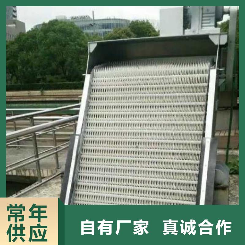 清污机_抓斗式除污机一站式采购商家