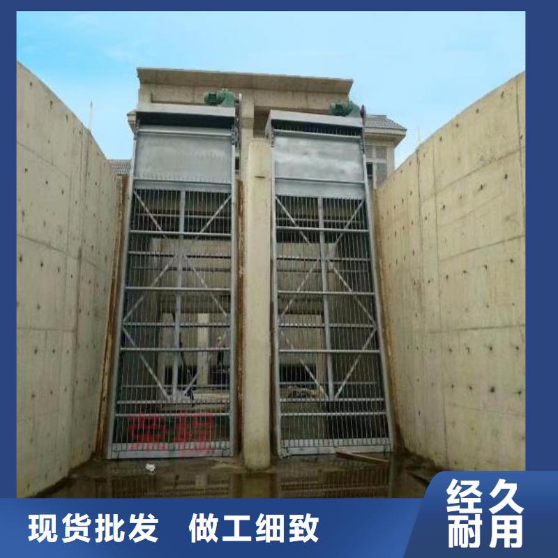 清污机泵站除污机专业按需定制