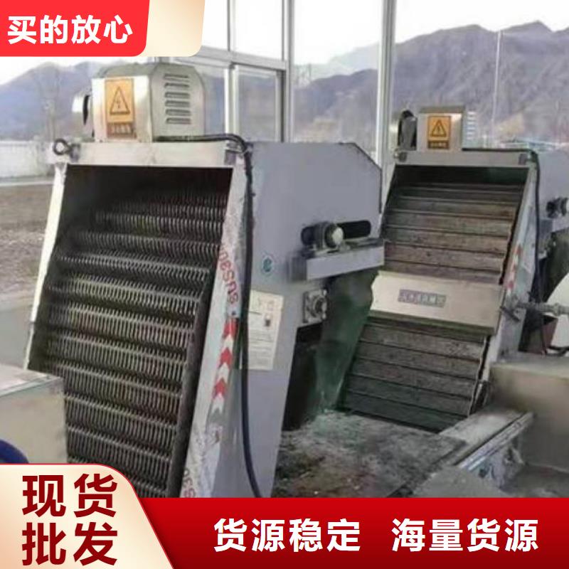 钢制拍门-视频-钢制拍门_安徽省合肥市市场覆盖包河|庐阳|芜湖|蚌埠|巢湖|淮北|黄山|六安|铜陵等