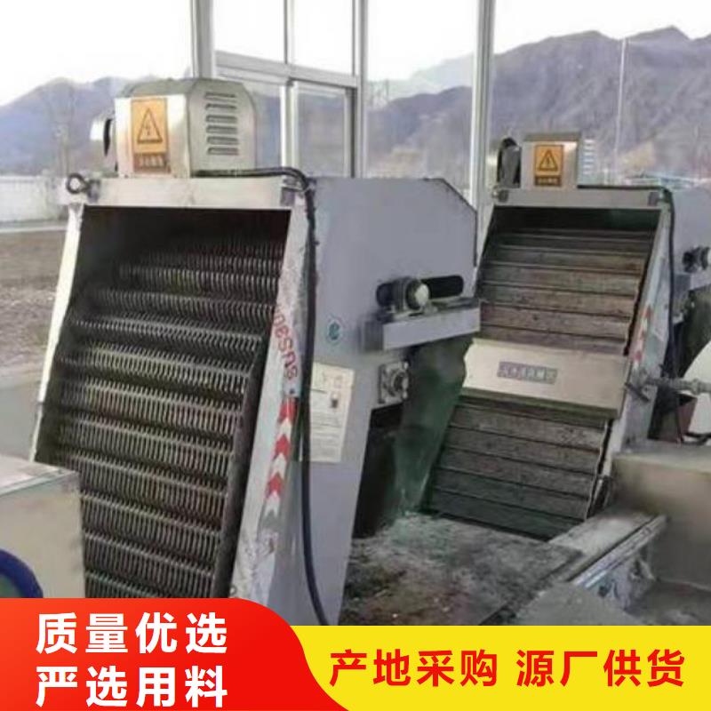  清污机N年生产经验