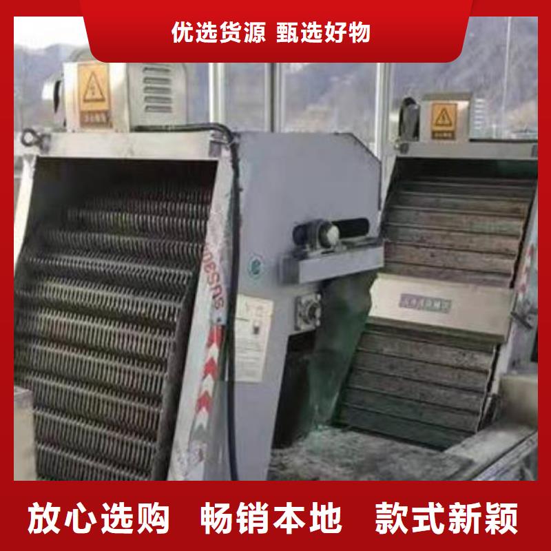 清污机卷扬启闭机源头直供