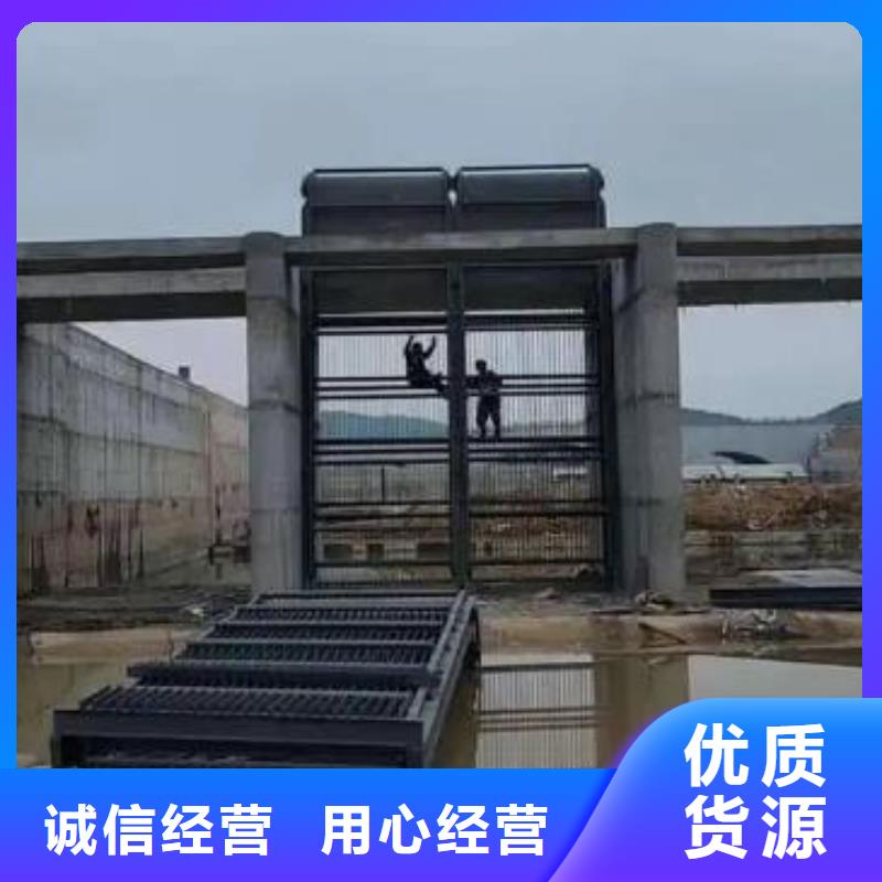 钢制拍门-视频-钢制拍门-河畔水利机械厂(宣城市分公司)服务区域绩溪|宁国|六安|阜阳|巢湖|亳州|蚌埠|滁州