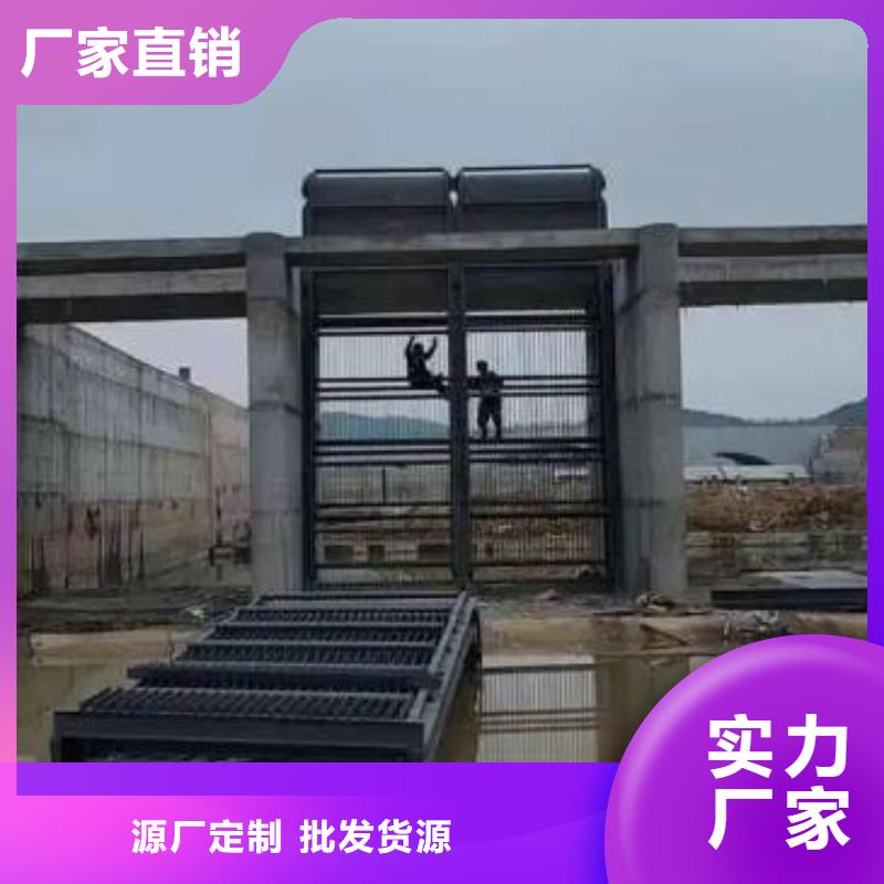 钢制拍门-视频-钢制拍门(清污机)覆盖地域河南省开封市兰考|杞县|漯河|濮阳|周口|安阳|三门峡