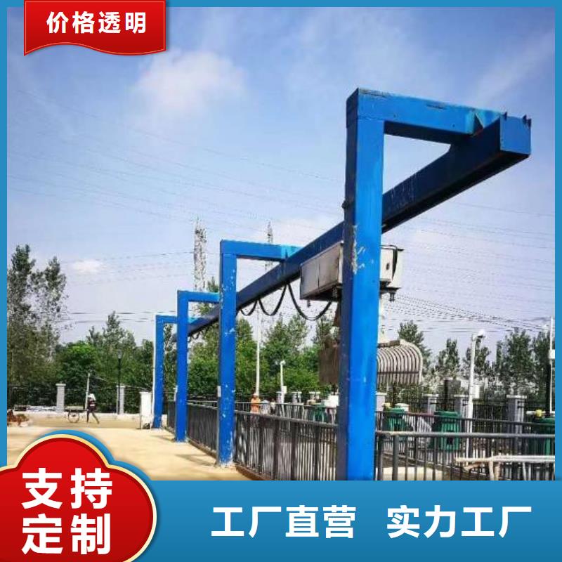 【清污机封闭式启闭机实体诚信厂家】