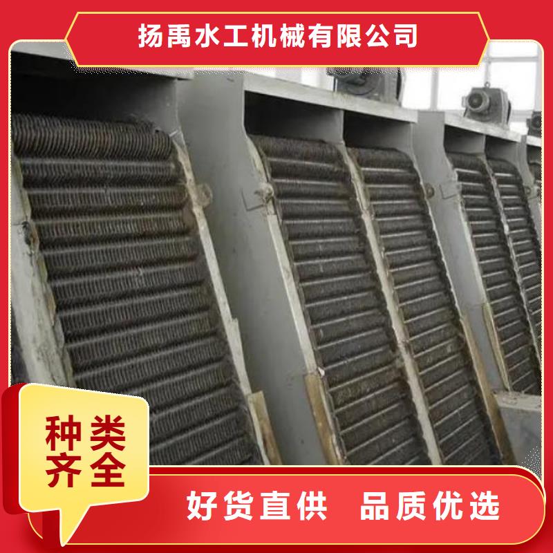 清污机抓斗式除污机使用寿命长久