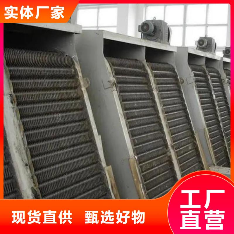 清污机球墨铸铁闸门免费询价