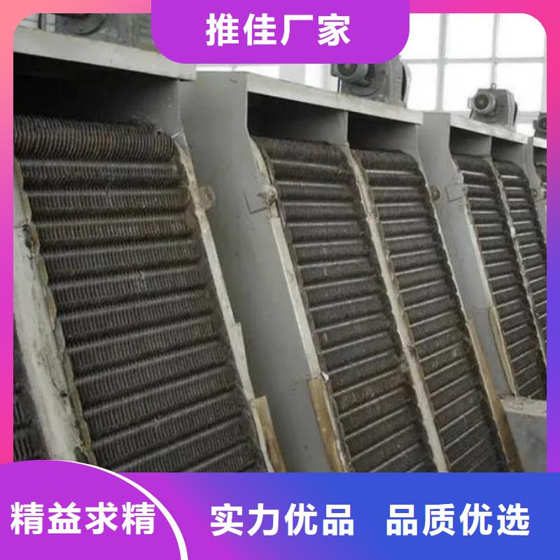 清污机_钢制闸门厂家销售