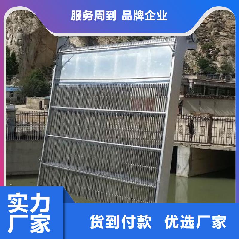 【清污机球墨铸铁闸门厂家定制不额外收费】