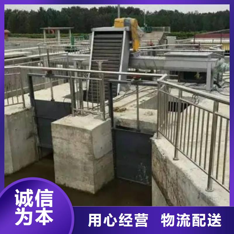 清污机严选好货