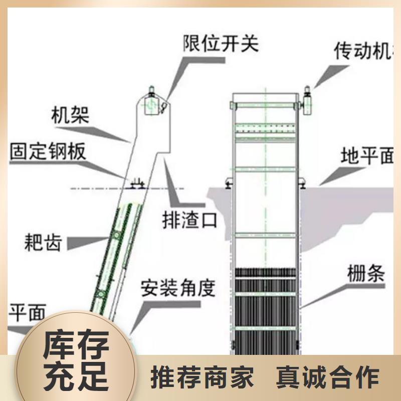 【清污机】_不锈钢拍门快捷的物流配送