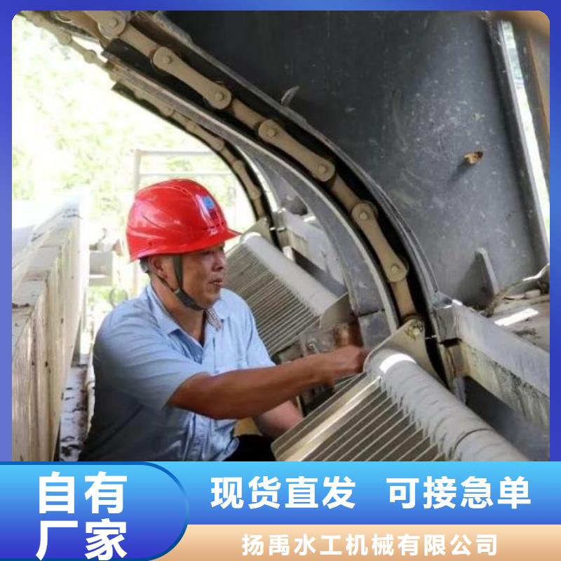 清污机不锈钢拍门随心所欲定制