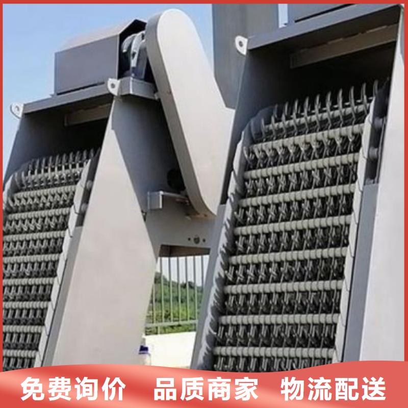 清污机_抓斗式除污机多种优势放心选择