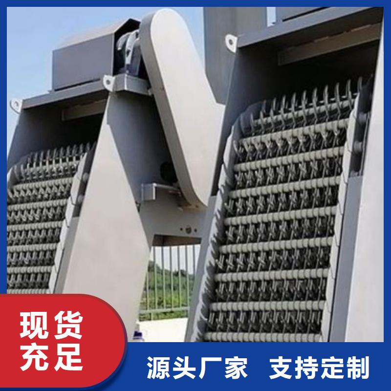 清污机准时交付