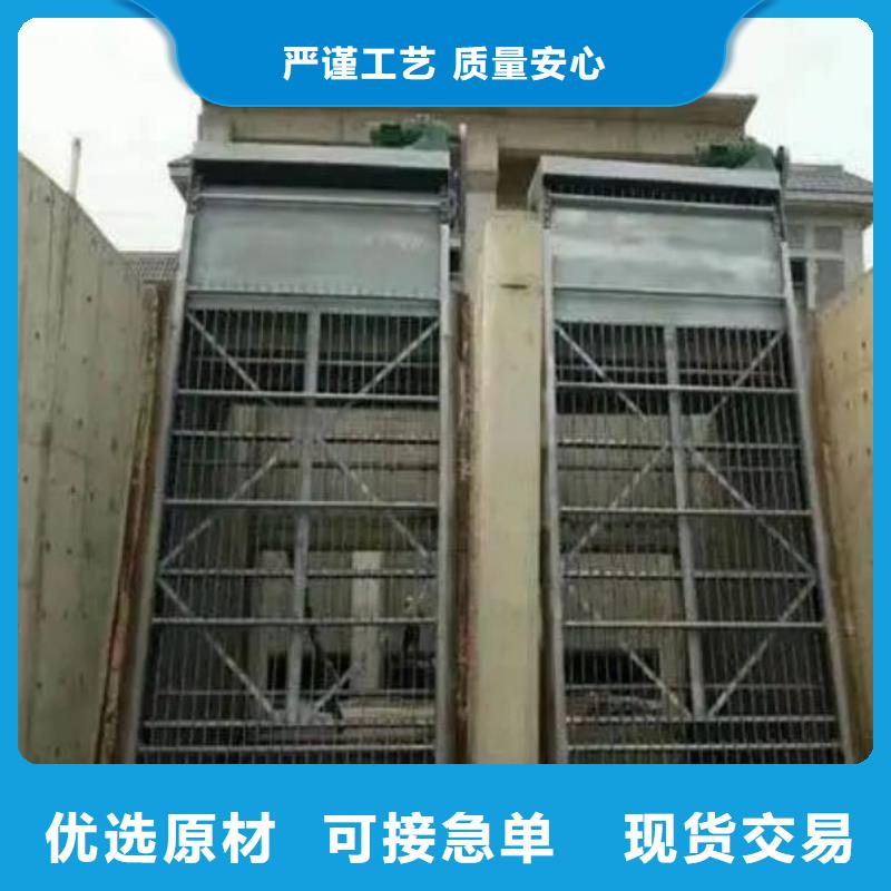清污机_扇形闸门质量看得见