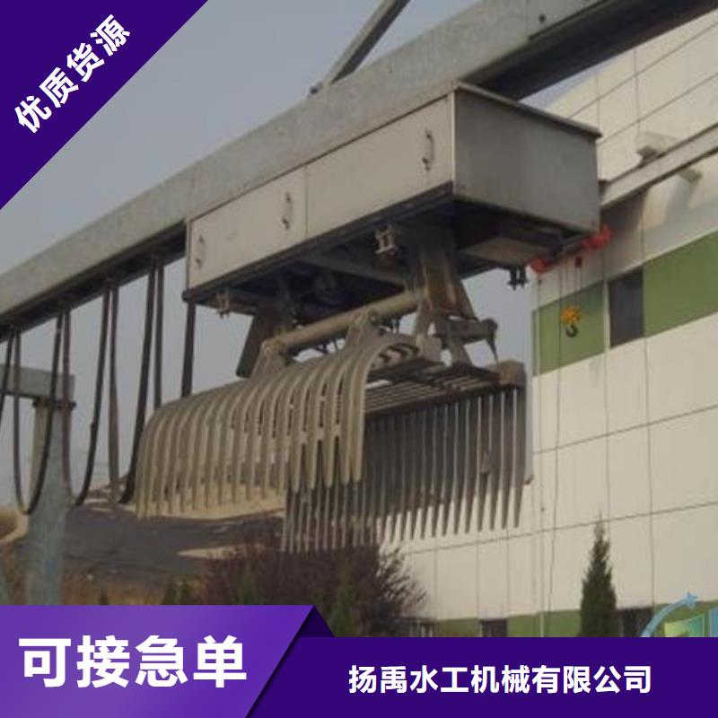 钢制拍门-视频-钢制拍门-河畔水利机械厂(宣城市分公司)服务区域绩溪|宁国|六安|阜阳|巢湖|亳州|蚌埠|滁州