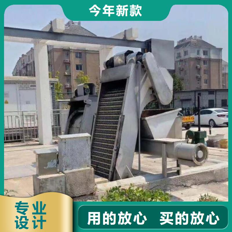 清污机钢制拍门厂家工艺精细质保长久