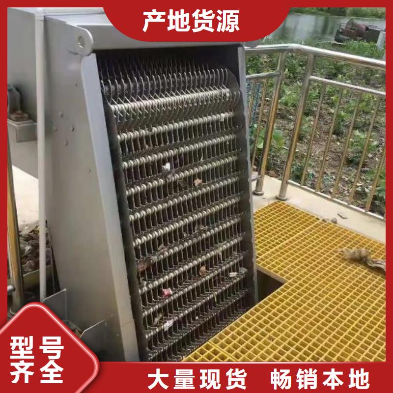 【清污机】手摇启闭机质量看得见