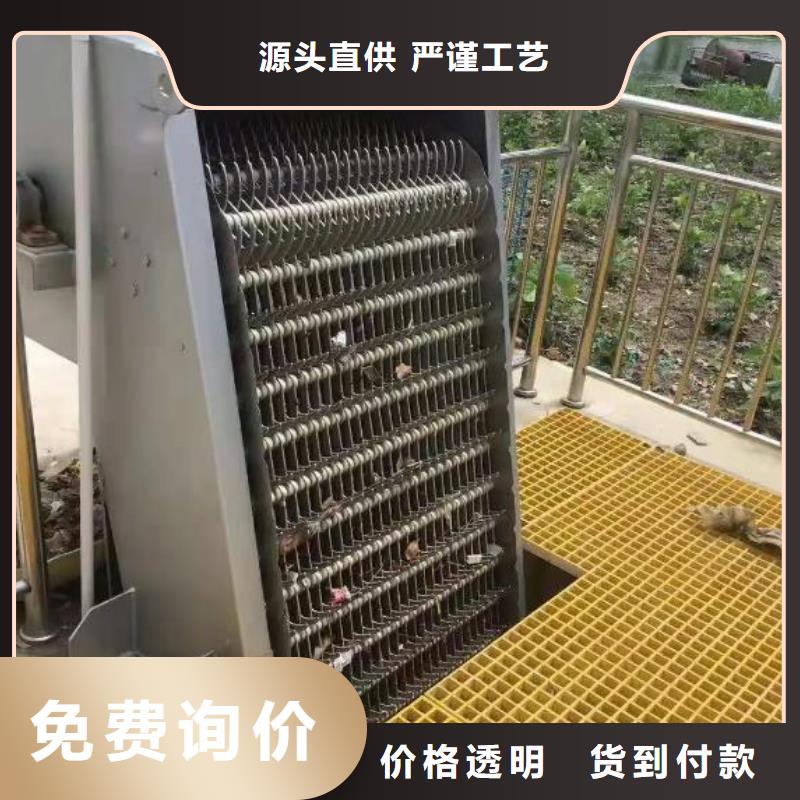 清污机球墨铸铁闸门设计合理