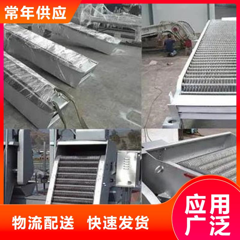 清污机启闭机支持大批量采购