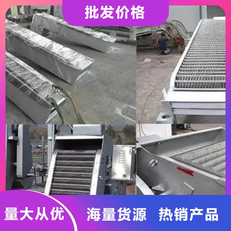 清污机自动除污机合作共赢