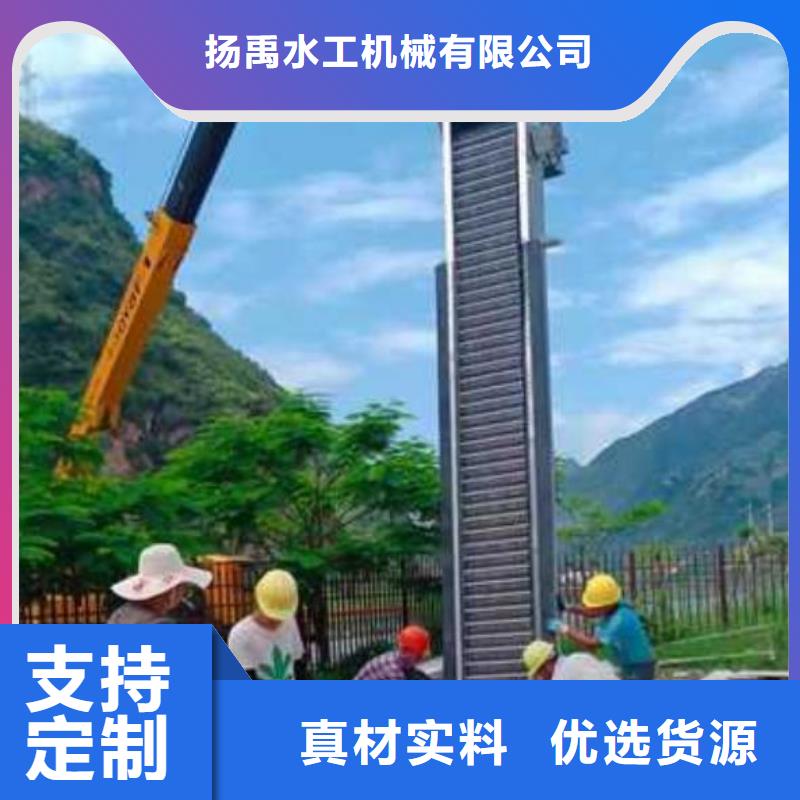 【清污机】手摇启闭机质量看得见