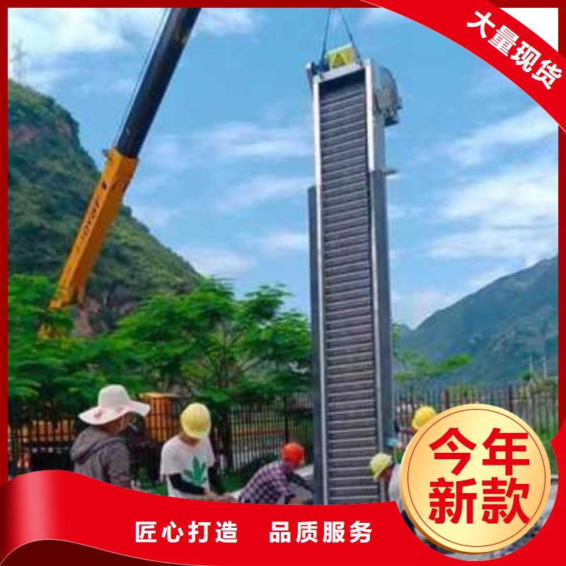 清污机,不锈钢清污机讲信誉保质量