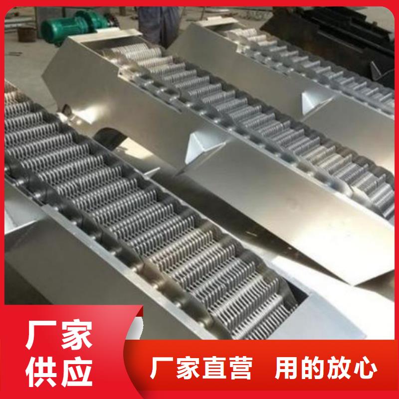  清污机一站式采购
