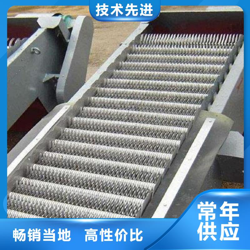 清污机-污水除污机严格把控质量