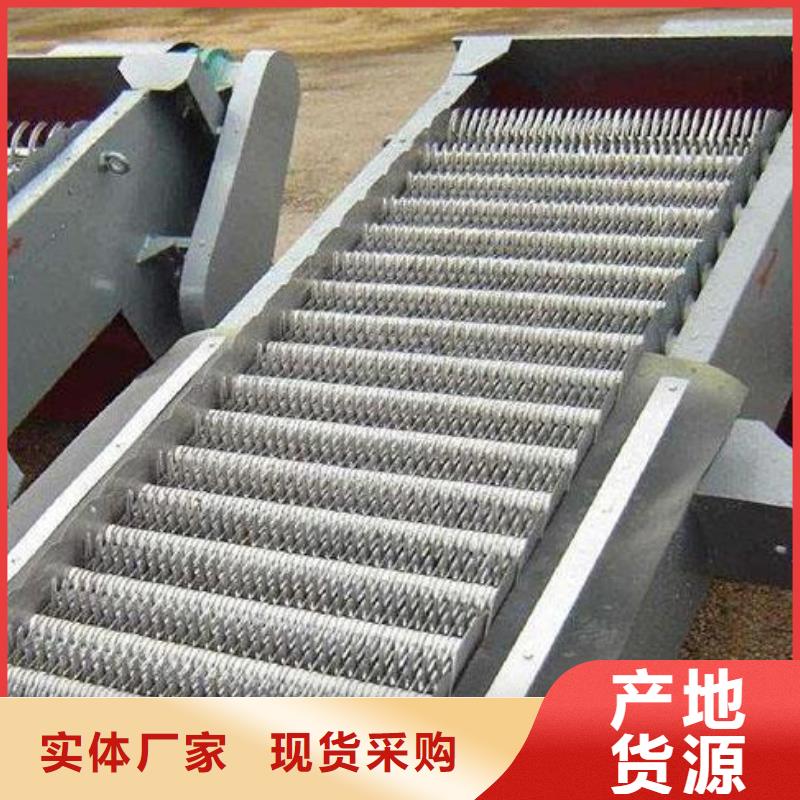 清污机-钢坝把实惠留给您